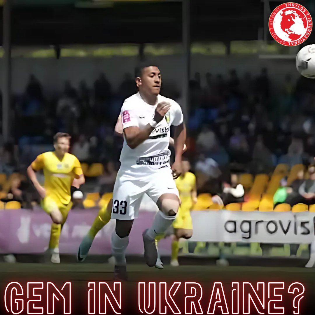 Thrylos7Intl's tweet photo. Another winger that has popped up in Greek media is Juan Alvina Bezarra, of FK Oleksandriya. This is a player whose potential transfer was being managed by Edu personally.

At 22 years old, he represents a product with significant resale value. He’s left footed and can play on the left wing(as Mendilibar seems to prefer) or inverted on the right. 

A quality dribbler with one of the highest 1v1 Dribble wins in Ukraine, he maintains many characteristics that we desire in a winger. Bear in mind Olympiacos is currently looking for 2 wingers in the market. Olympiacos was also reported to be looking at Juan Alvina’s teammate at goalkeeper, Georgie Yermakov.

Would this be an option of interest for the upcoming UCL campaign?  Comment 👇

#OlympiacosFC #Transfers