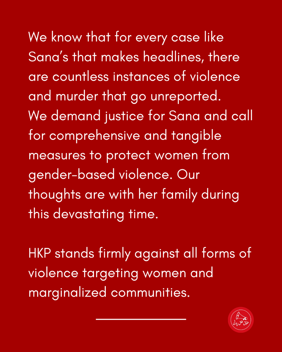 HKP Statement on the murder of Sana Yousaf