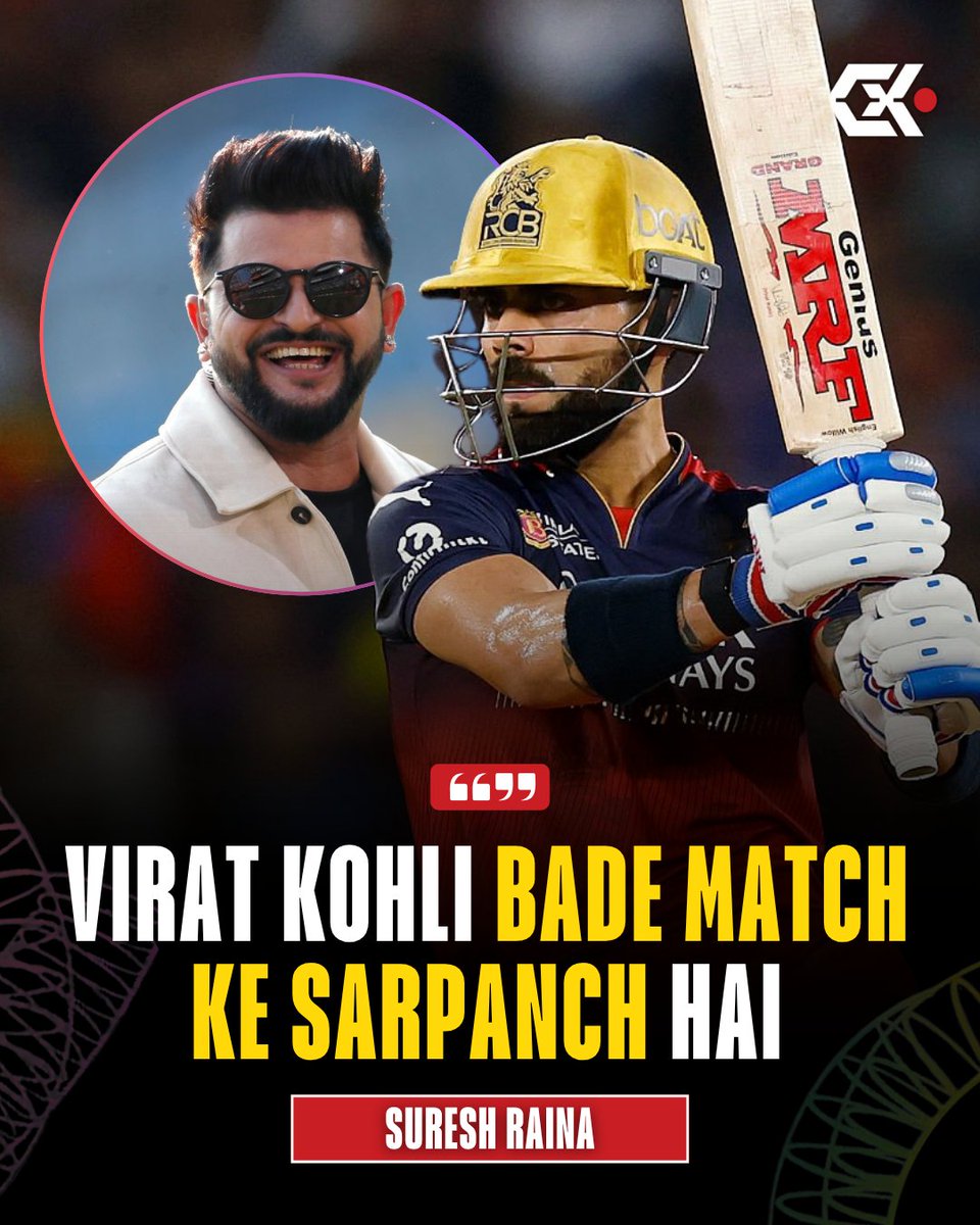 Big Match Player🔥
#IPL2025 #PBKSvRCB #RCBvsPBKS