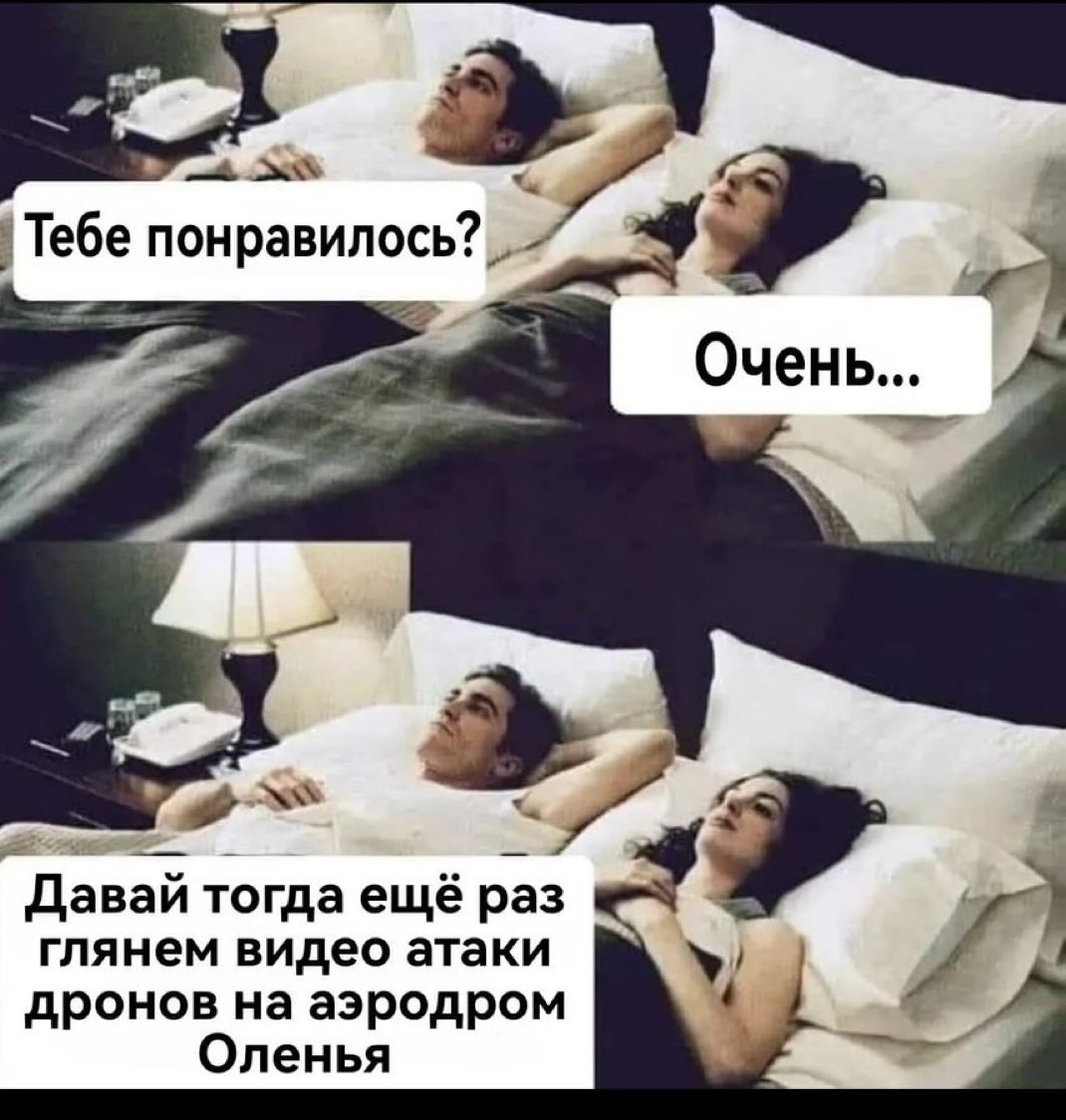 😂😂😂👍👍👍