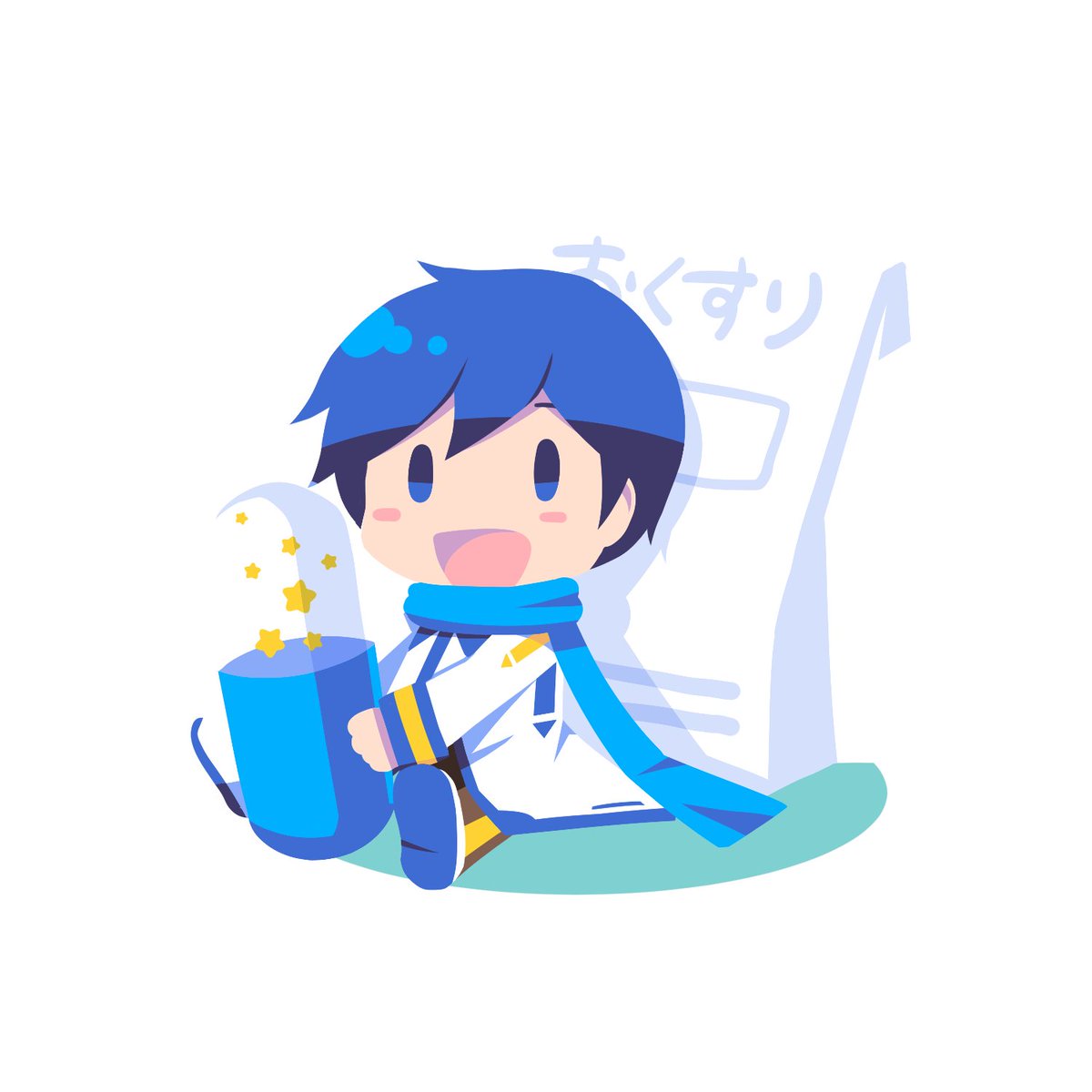 カイト(ボーカロイド) 「」|CAFFEIN（かふぇいん）のイラスト