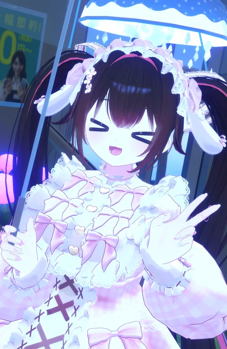 おはさきちゃんでぃす! すいすいすいようび!