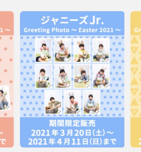 な　ぽ 🍮 tweet media