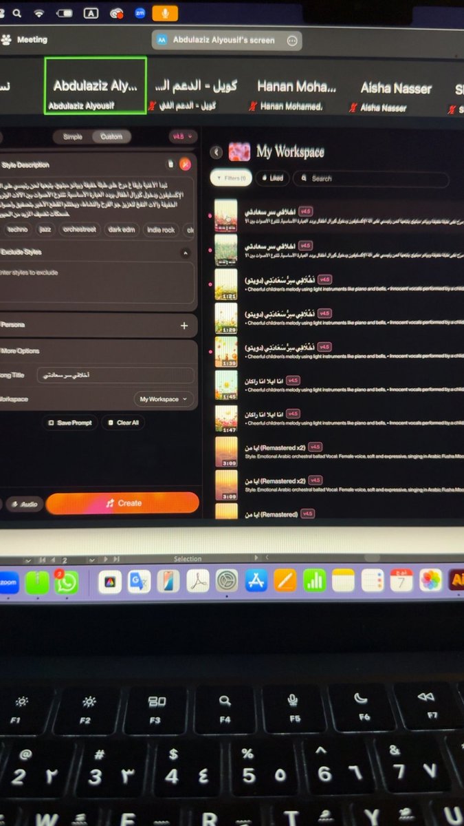 ماذا يحدث الآن 
متابعة اليوم الثاني من دورة ChatGPT 💪🏼
مع <a href="/Quill_Edu/">كويل</a>