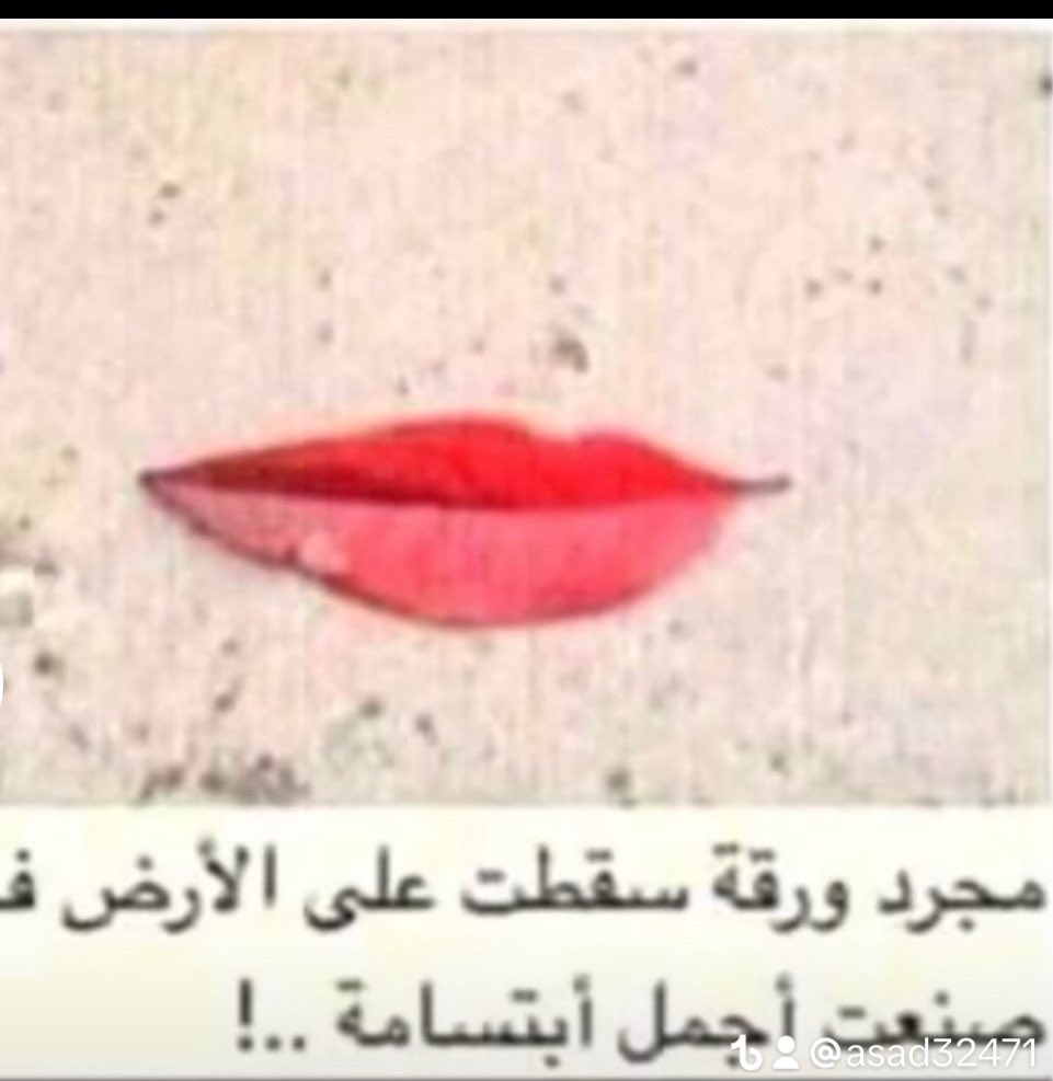 #مساء_الخيرᅠ