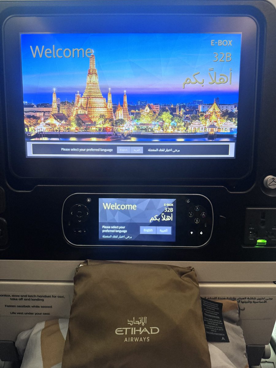 AzizOzhan's tweet photo. Bitmeyen yolculuk yapmışlar ✈️ https://t.co/xKnWo8wnXp