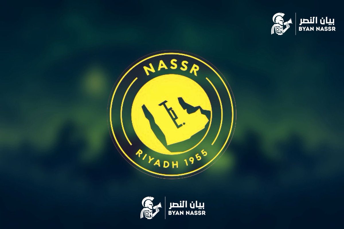 🚨🚨🚨🚨🚨|| عاجل :

لوصول الهاشتاق الى الترند الاول عالميًا ضع لايك ورتويت 

🥶🥶🥶🥶🥶🥶🥶💛💛💛💛💛💛💛

 #انقذو_النصر_من_ادارته