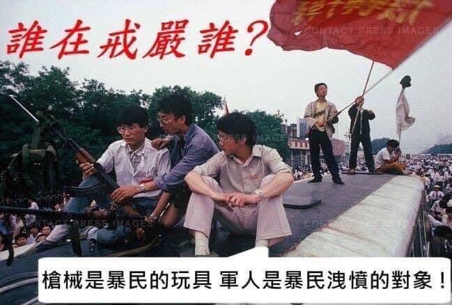 realZeusPlus's tweet photo. @wangrenshu1 @kinglinzhuhui https://t.co/309AzFUmHE