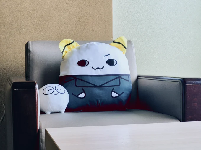 またやってる