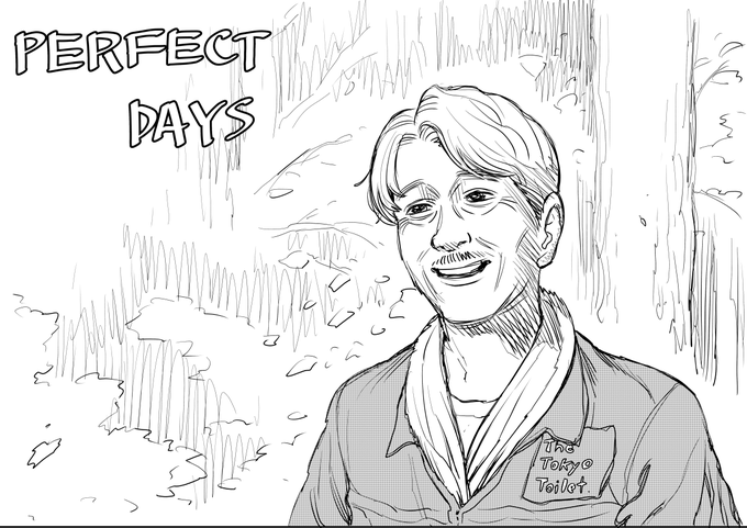 「PERFECTDAYS」観た
しみる・・・疲れた奴等みんな見てくれ!
役所広司演じるトイレ清掃員のおっさんの日常。丁寧なルーティンの積み重ねを幾日も見せられるだけで何故こんないいんだろうか。展開がないわけじゃなく、色んなキャラが関わっていくことで寡黙な彼が色んな表情を見せてくれる。いいゾ。 