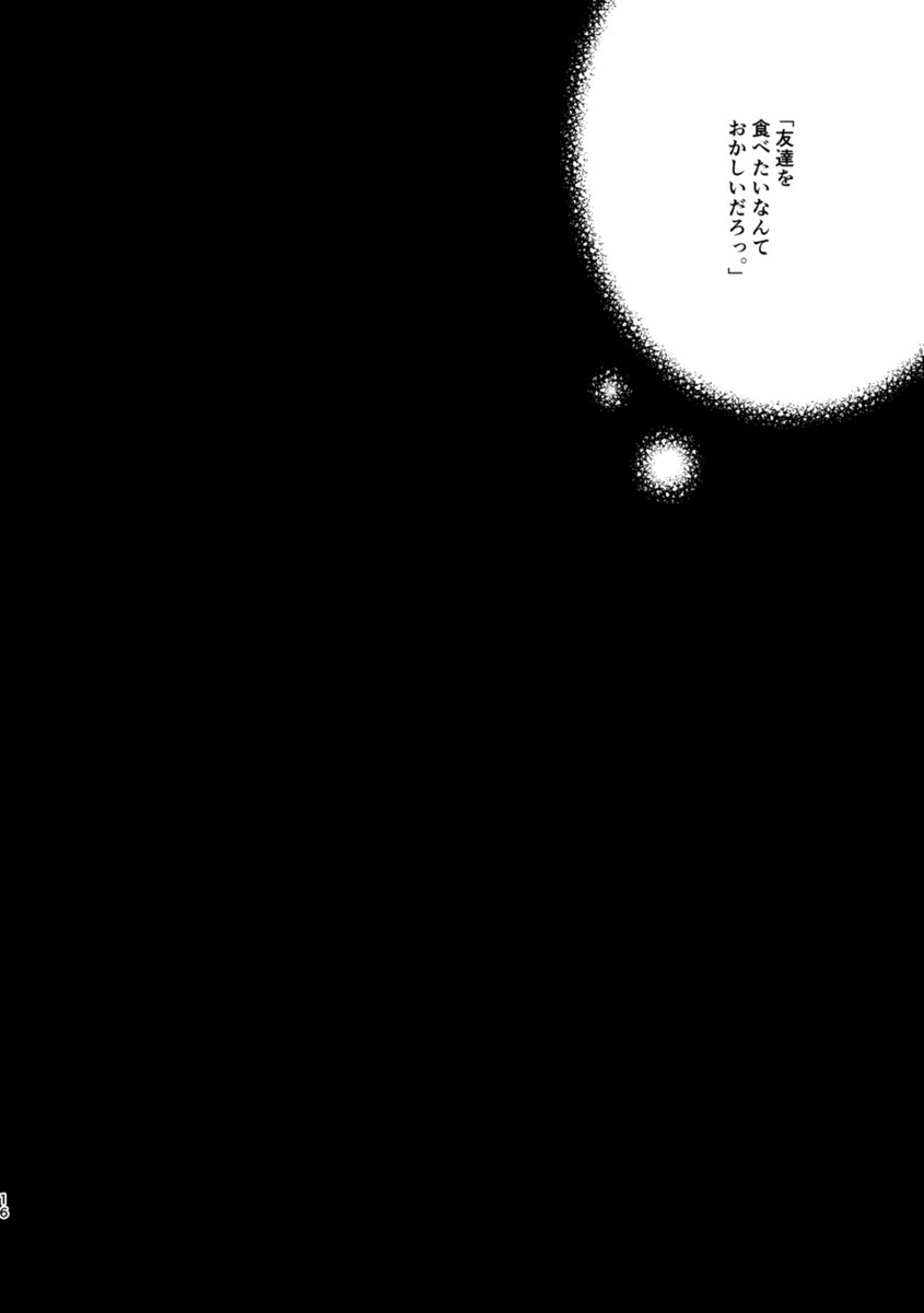 (5/9) 
