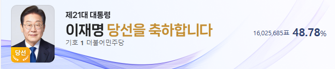 lmi_ding's tweet photo. 좃뺑이치셨습니다!!!!!!!!!!!!!!!!!!!!!!!!!!!!!!!!!!!!!!!!(+) https://t.co/nt1blllQ66