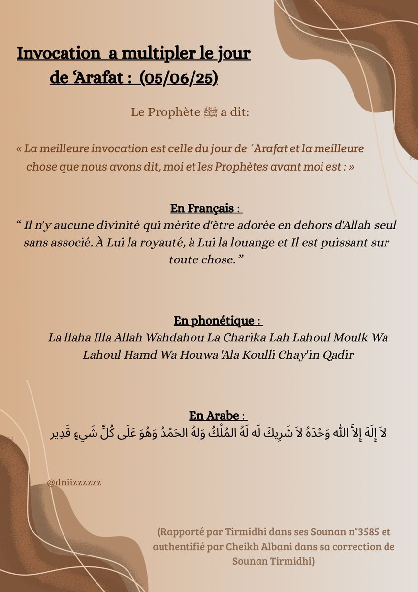 Invocation  a multipler le jour de ‘Arafat :  (05/06/25)