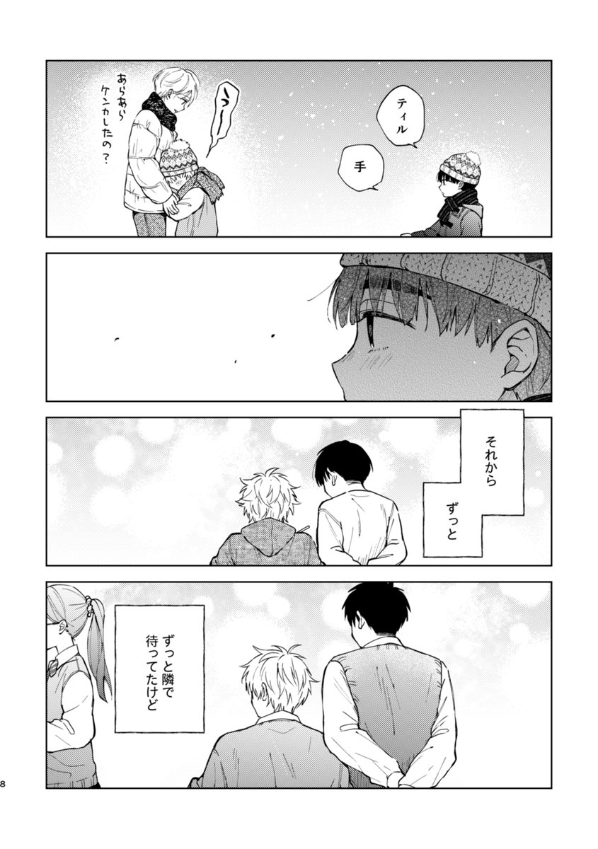 (3/9) 