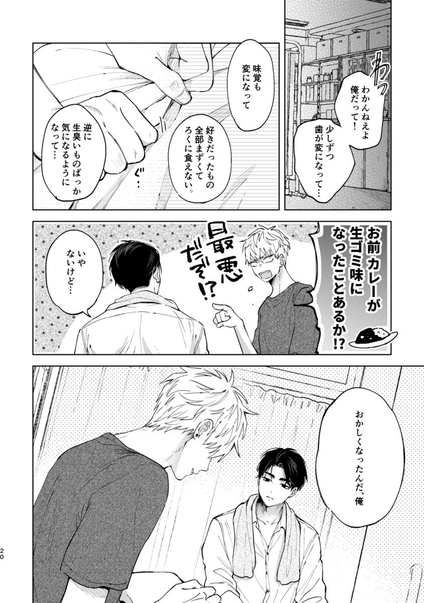 (6/9) 