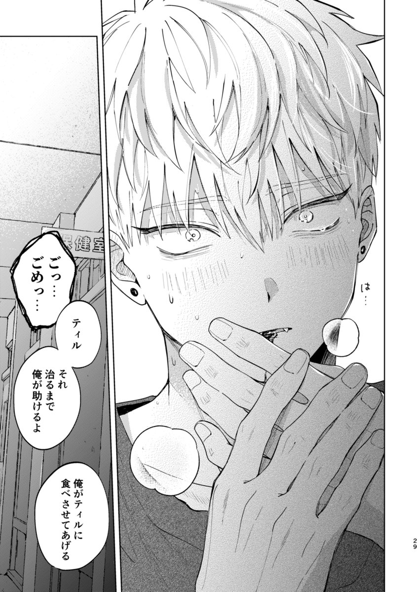 (8/9) 