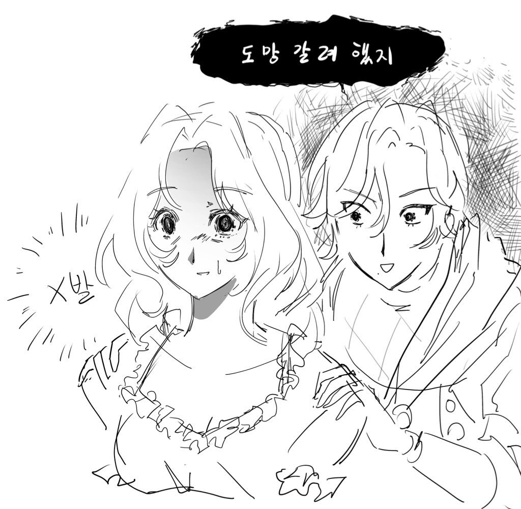 mo0o58650's tweet image. ㅈㅉ대회에 진심이 돼서 솜깅이도 만들었었어ㅛ요 미토피아 가지고도 놀고