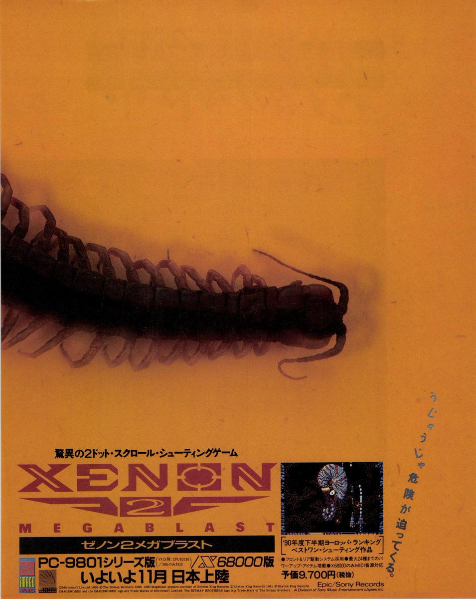 台羽正 (@daibatadashi) on Twitter photo 