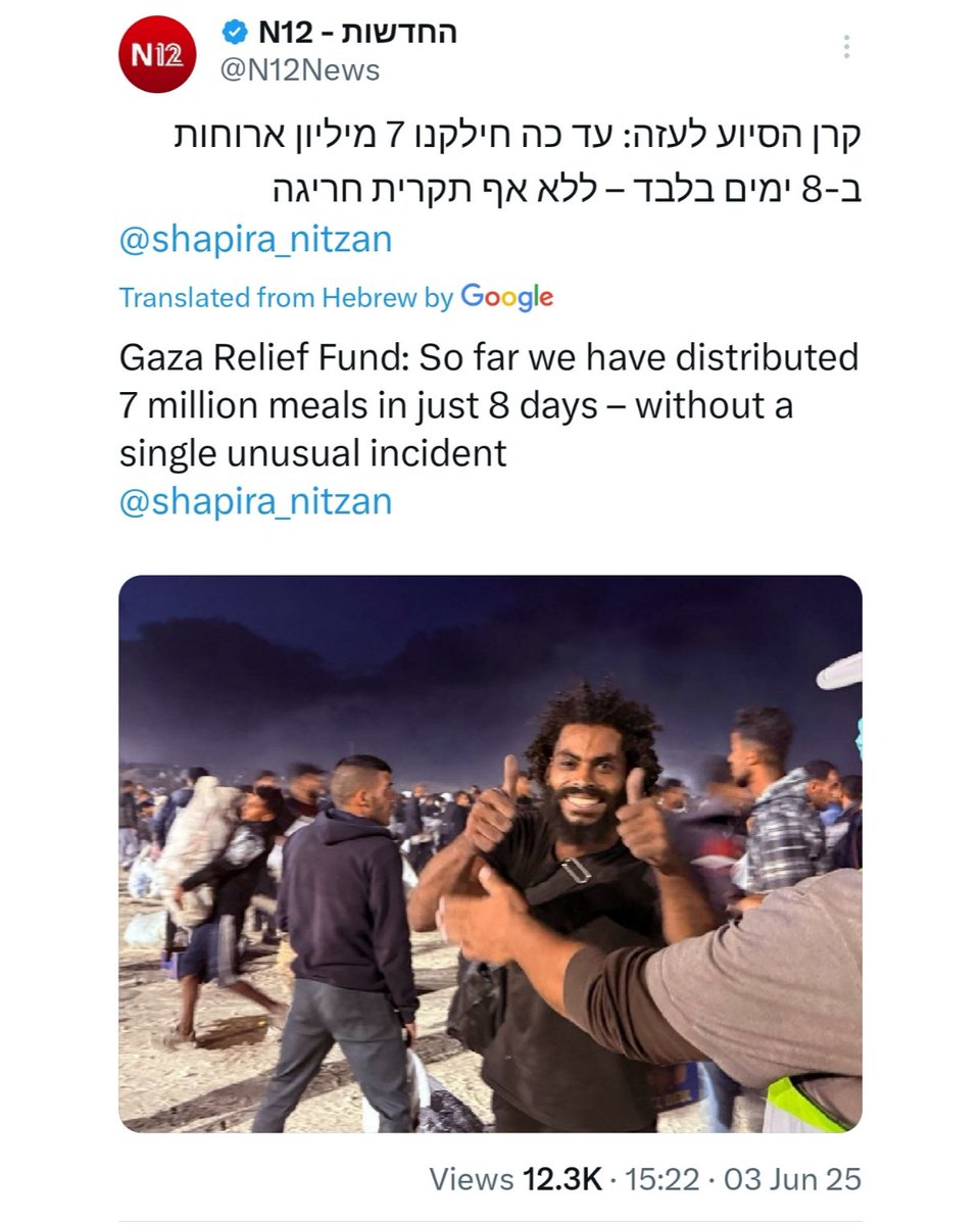 Grotesque propaganda on Israel's leading TV channel. Seriously, it's insane. How do some people still truly believe any of this?! Did Zionism corrupt their brains that badly?