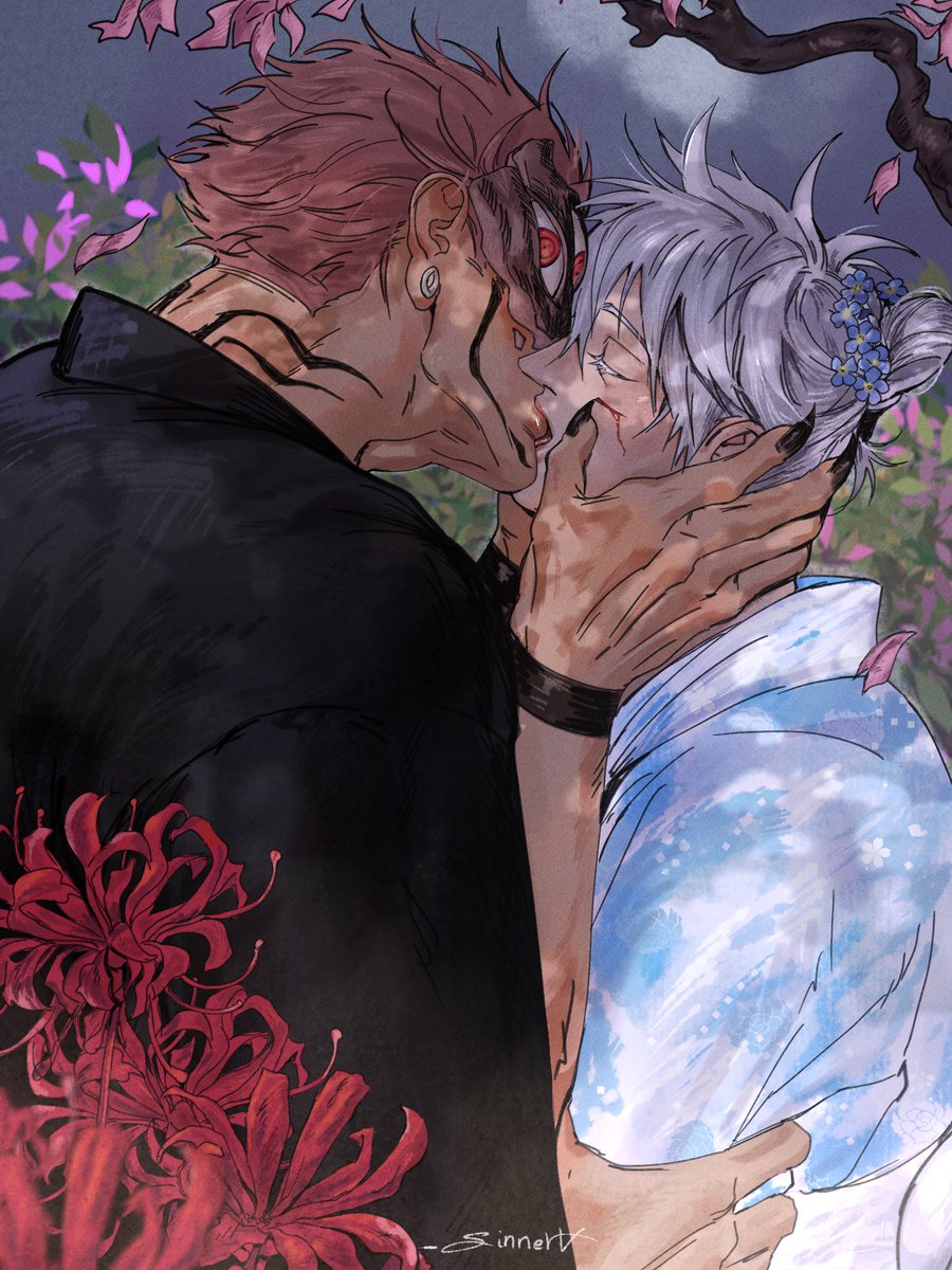 White Noise| Heian era #sukugo