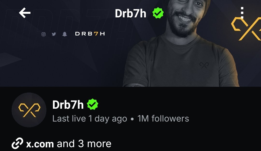 مبروك المليون 1Mيا ابو احمد
