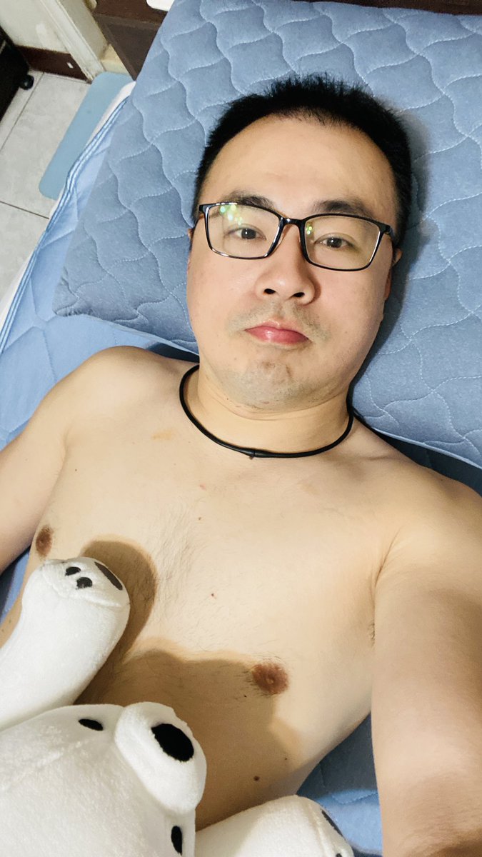 趴在我身上好不好？
又想被舔👅了…