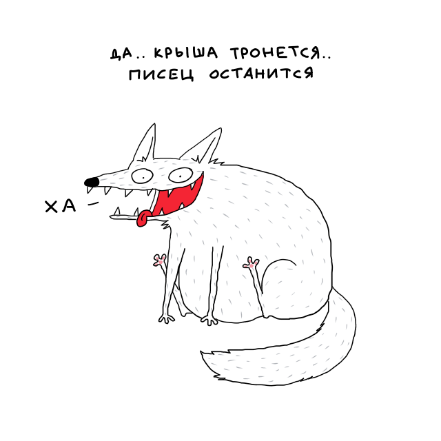 kadabrus's tweet image. 