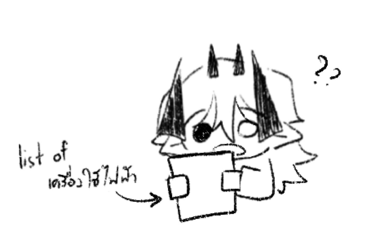 ℂ𝕠𝕝𝕖_ℂ ( ผปค.ป่วย ) tweet media