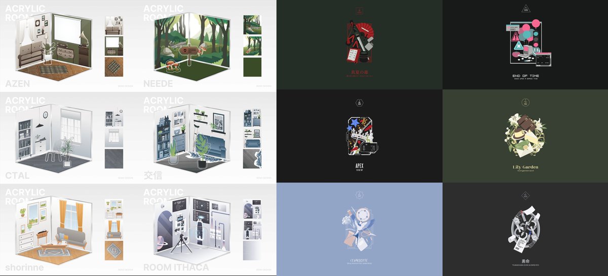 💙RT 추첨 1⃣분 아래 두 타입 중 원하시는 타입 작업하여 전달드립니다~! 
6월 말에 추첨하겠습니다!