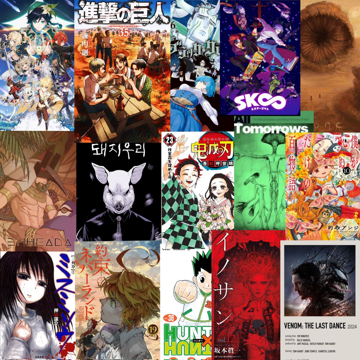 у меня новая личность, поэтому снова сделала такую штучку
короче, ищу мью! также я всегда рада пообщаться(нувдруг)
- я арка, можно просто ар
- медленно, но верно изучаю буддизм
- монтирую всякое и вяжу игрушки
если одобряете войны/расизм/гомофобию и прочую херь - сразу мимо