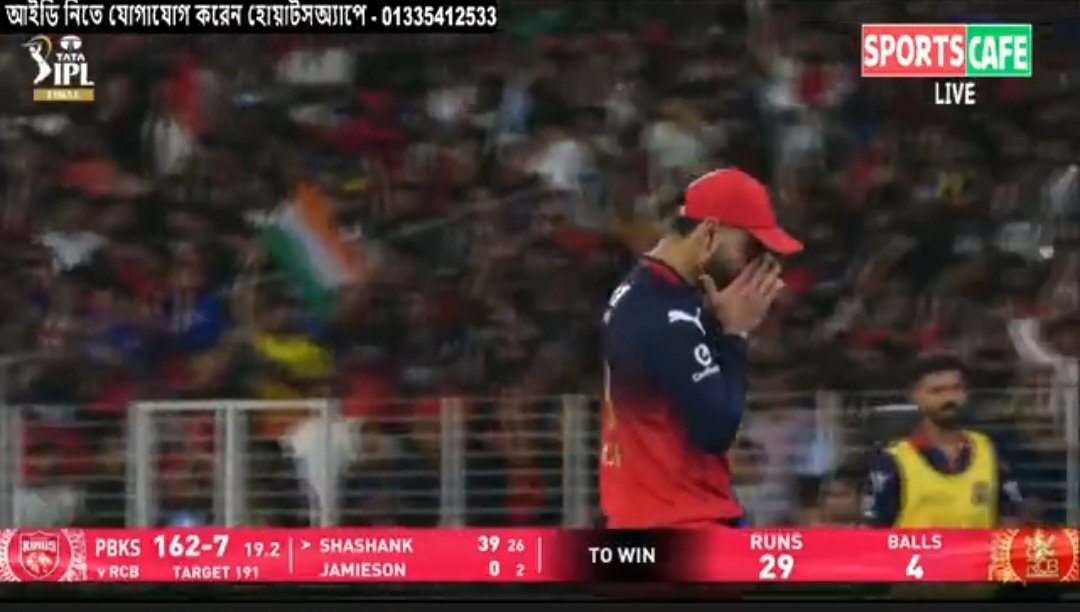MMusadiq55's tweet photo. Just love it ❤️ what a win RCB
@imVkohli #RCBvPBKS #RCBvsPBKS https://t.co/kLSPe0xbxe