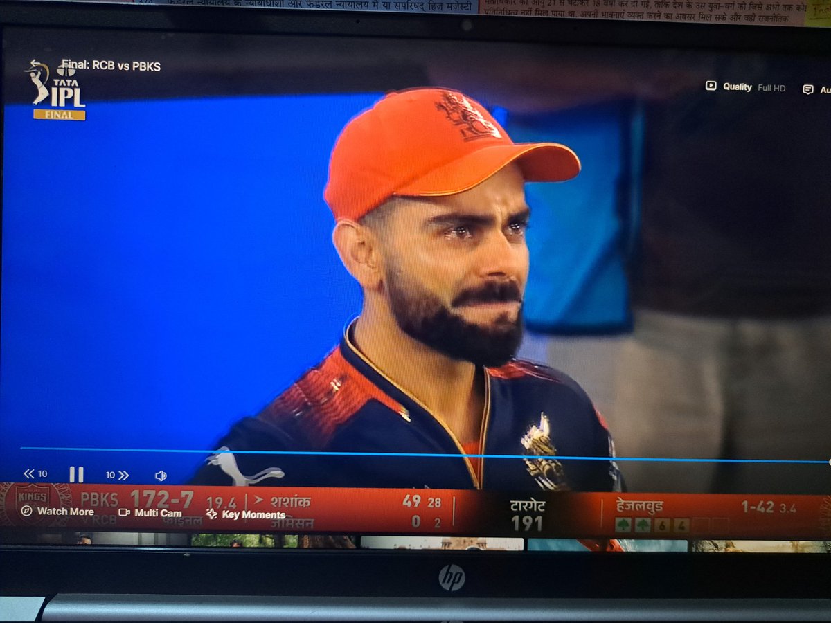 shivam4122's tweet image. RCB win 
E namn ankhe bahot chij baiyan karti h 
#RCBvPBKS 
#RCB