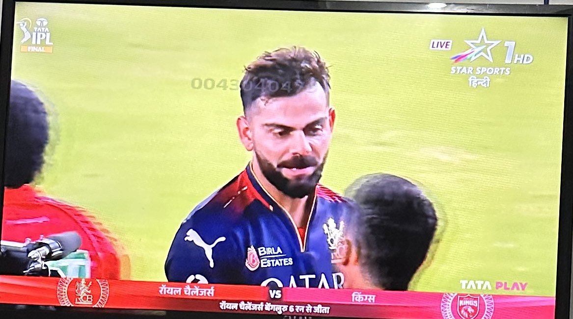 ये रास्ते ले ही जाएंगे…. मंजिल तक, तू हौसला रख,
कभी सुना है कि अंधेरे ने सुबह होने ना दी हो..!!
 # Congratulations RCB  and 
VIRAT kohli