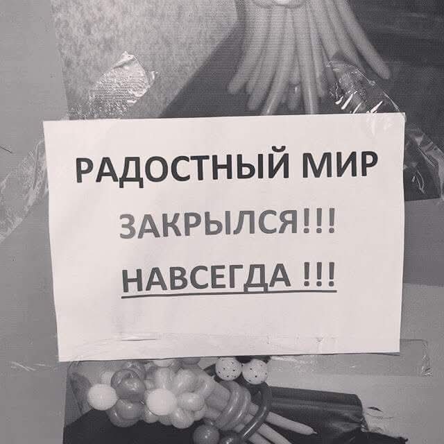 Похититель твитов⚡ (@nikadamc) on Twitter photo 