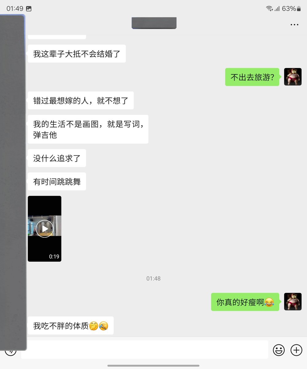 大漠西北风 tweet media