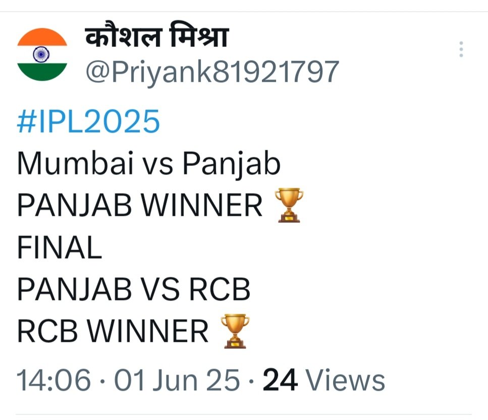 Priyank81921797's tweet image. #RCBvsPBKSa
#rcbvscsk 
#IPLFinals 
हमने तो 1 जून को ही बता दिया था...
Congartes RCB and Virat @imVkohli
#ViratKohli𓃵