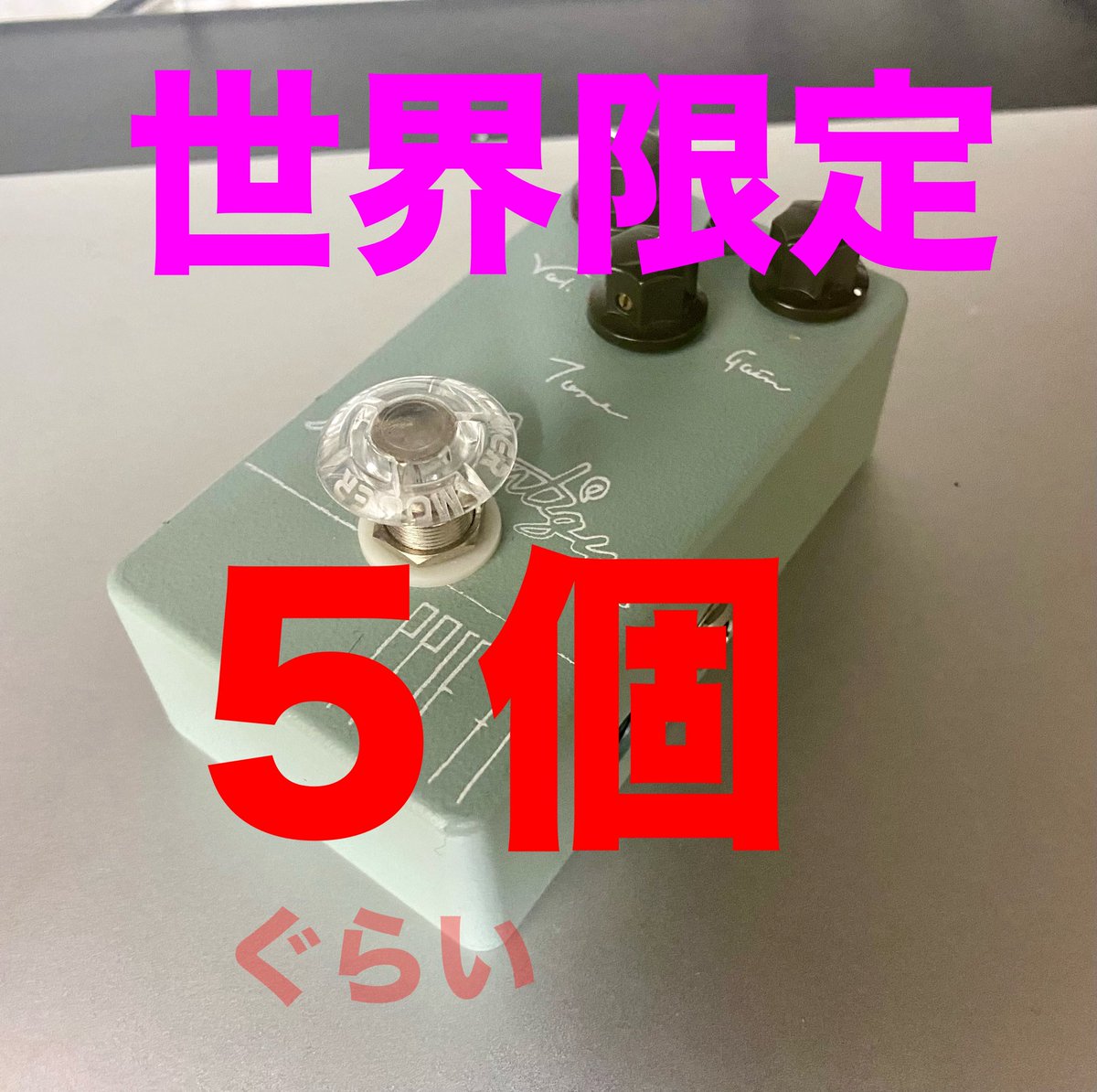 DERESCO911's tweet photo. ⚠️重要情報

Vin-Antiqueさんから直接コメントもらえました‼️

なんと私の

PPSE79 Ver.2  特別仕様

「世界限定5台ぐらい」　らしい

もはや家宝👑

#VinAntique
#PPSE79 https://t.co/qFX5QYvE3q
