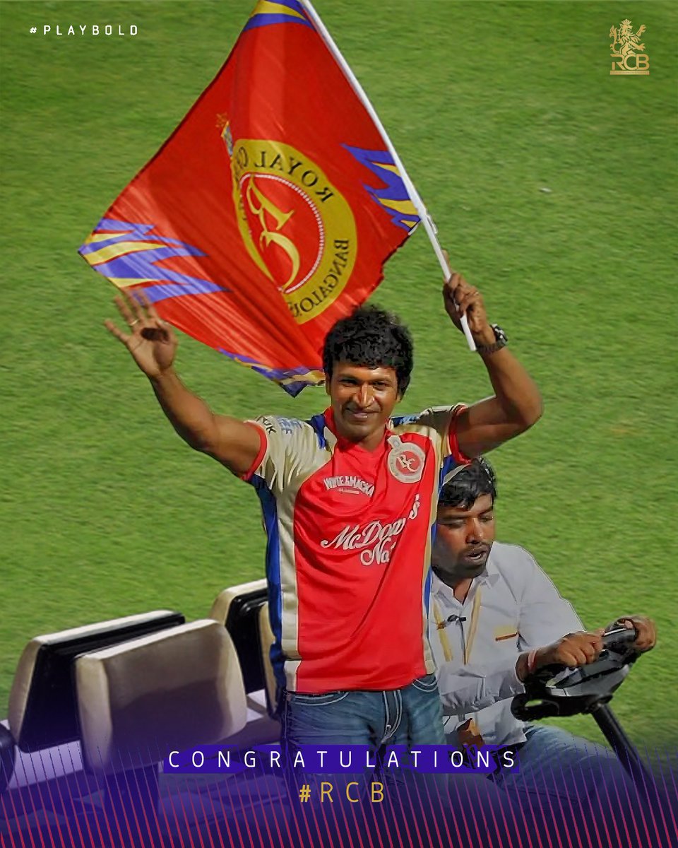 Ashwini Puneeth Rajkumar tweet media