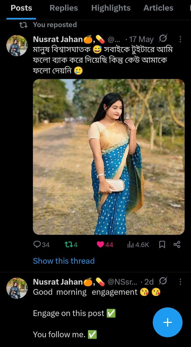 Nusrat Jahan tweet media