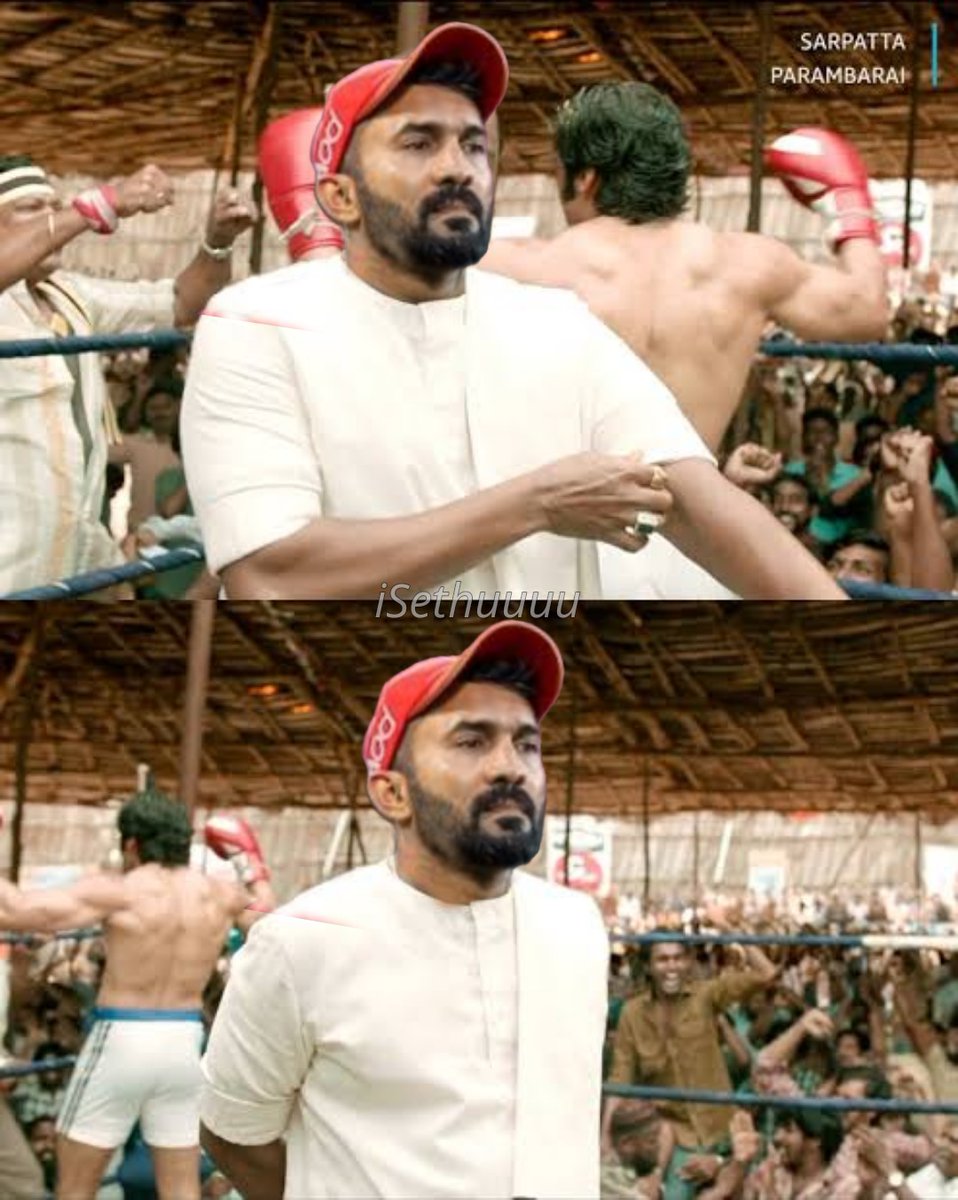 That real வாத்தியார் மூமென்ட் 🔥🔥🔥