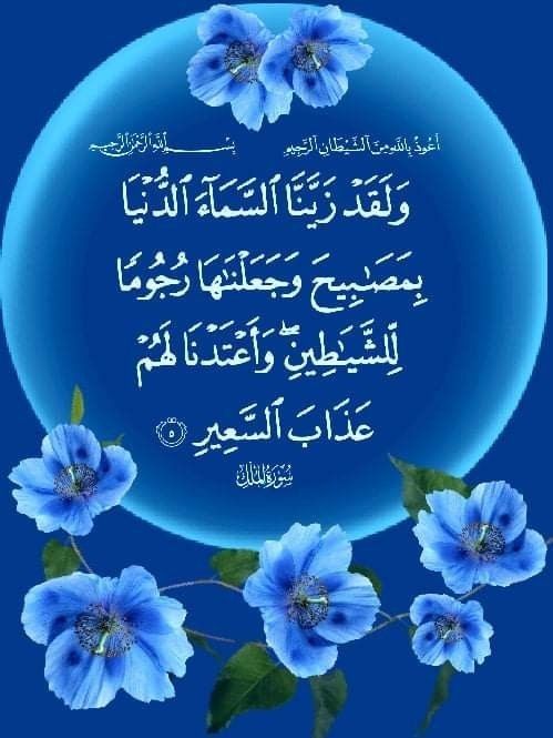 تردها بصدق 
🌹🌹🌹🌹🌹🌹
<a href="/Alslt52884/">آلًَسًــــــــلَطآنـــــــٌهِ🇸🇦</a>