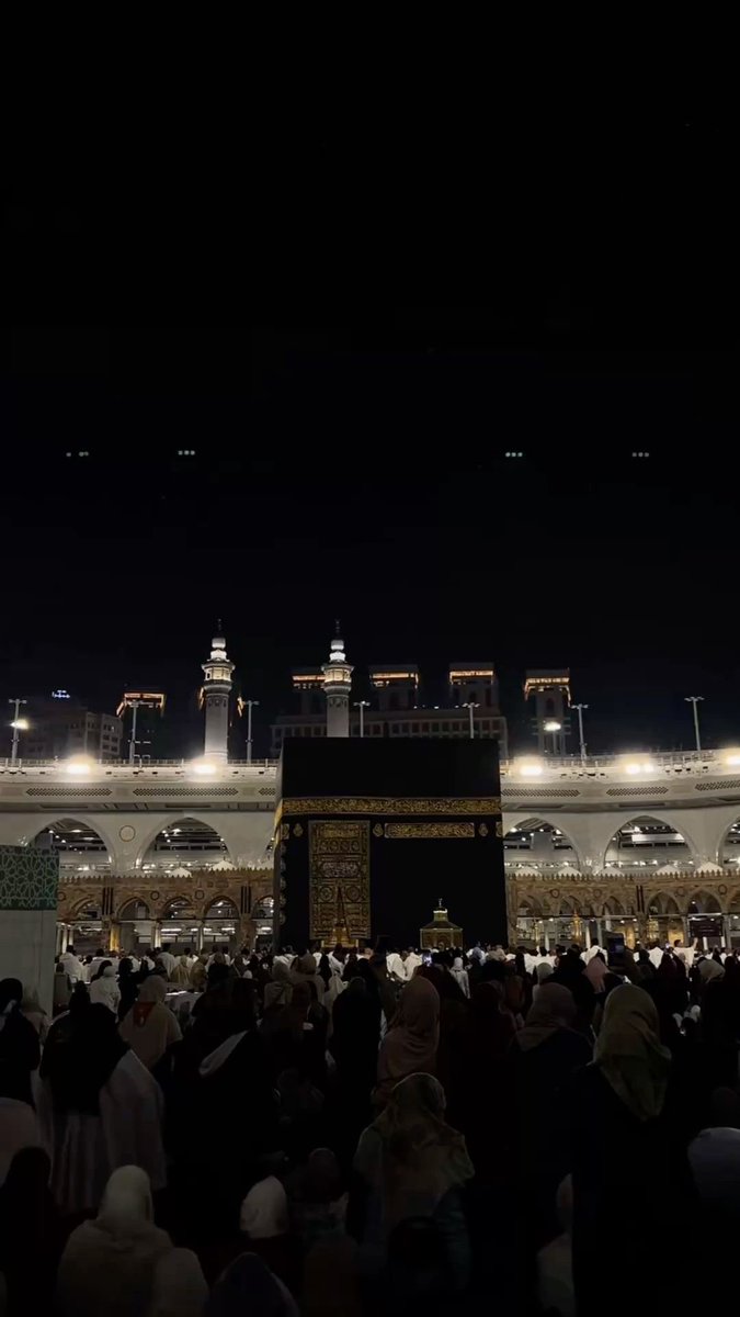 RAPPEL : L’importance du jour de Arafat