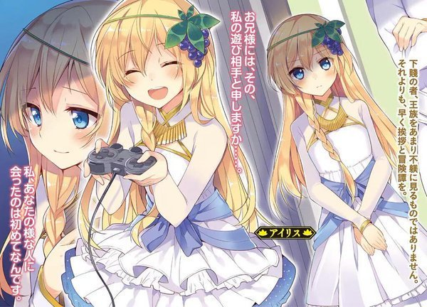 λ λ μ΄(RERE2) π (@rhythm_rere2) on Twitter photo μμ΄λ¦¬μ€ <a href="/irys_xyz/">Irys (β§α΄β§)</a> ννμ΄μ§ νν 3νΈ!!
μΆκ°λ‘ λ°κ²¬νκ² μλ€μ
μ§μ§ λͺκ° μ΅μν μμμ μ λλ€μ΄ 보μ΄μ§μλμ?
μ΄κ±° μ§μ§λ‘ μ λλλ κ²μμ΄λ μ½λΌλ³΄...ν μ§λ..??? μμ΄λ¦¬μ€ <a href="/irys_xyz/">Irys (β§α΄β§)</a> ννμ΄μ§ νν 3νΈ!!
μΆκ°λ‘ λ°κ²¬νκ² μλ€μ
μ§μ§ λͺκ° μ΅μν μμμ μ λλ€μ΄ 보μ΄μ§μλμ?
μ΄κ±° μ§μ§λ‘ μ λλλ κ²μμ΄λ μ½λΌλ³΄...ν μ§λ..???