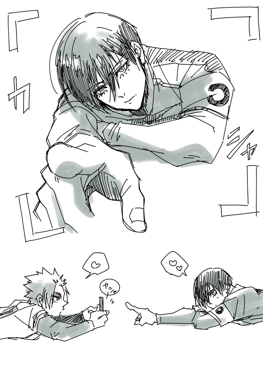 se10rn09's tweet image. 