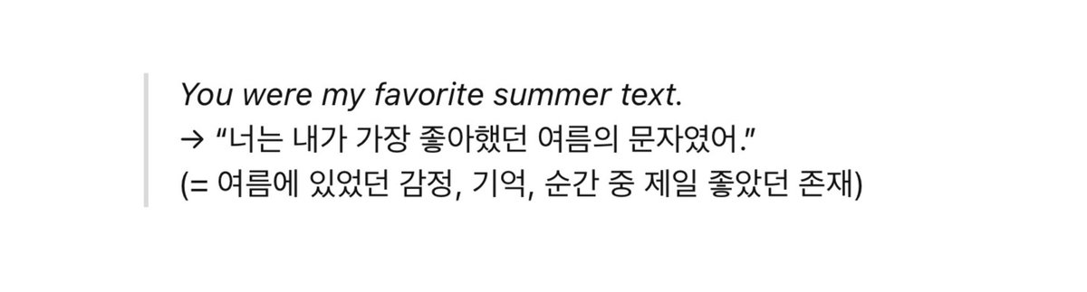 nountext's tweet image. 