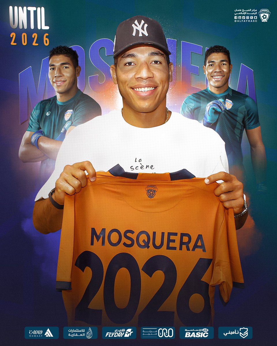 📝 #Alfayha has renewed the contract of goalkeeper Orlando Mosquera (born in 1994) for one more season.

#Alfayha #with_alfayha