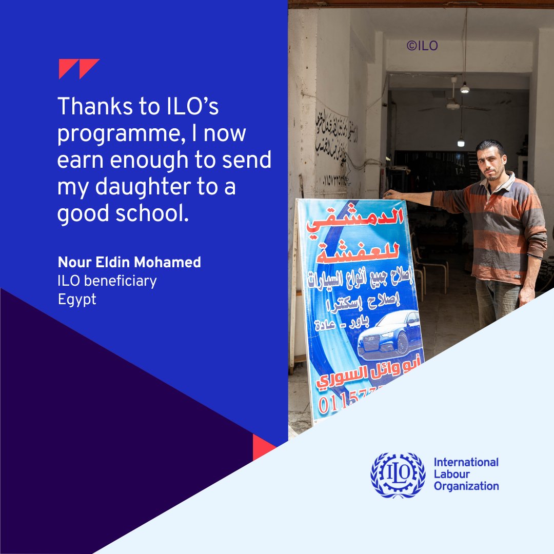 ILO Cairo (@ilocairo) on Twitter photo ▶️Buried in debt to a thriving business?
Nour was struggling to support his family - until he joined <a href="/IloProspects/">ILO Prospects</a> Enterprise Development training. He gained key business skills & opened his own thriving mechanic shop.
Now, he’s debt-free & funding his daughter’s education! 🎓 ▶️Buried in debt to a thriving business?
Nour was struggling to support his family - until he joined <a href="/IloProspects/">ILO Prospects</a> Enterprise Development training. He gained key business skills & opened his own thriving mechanic shop.
Now, he’s debt-free & funding his daughter’s education! 🎓