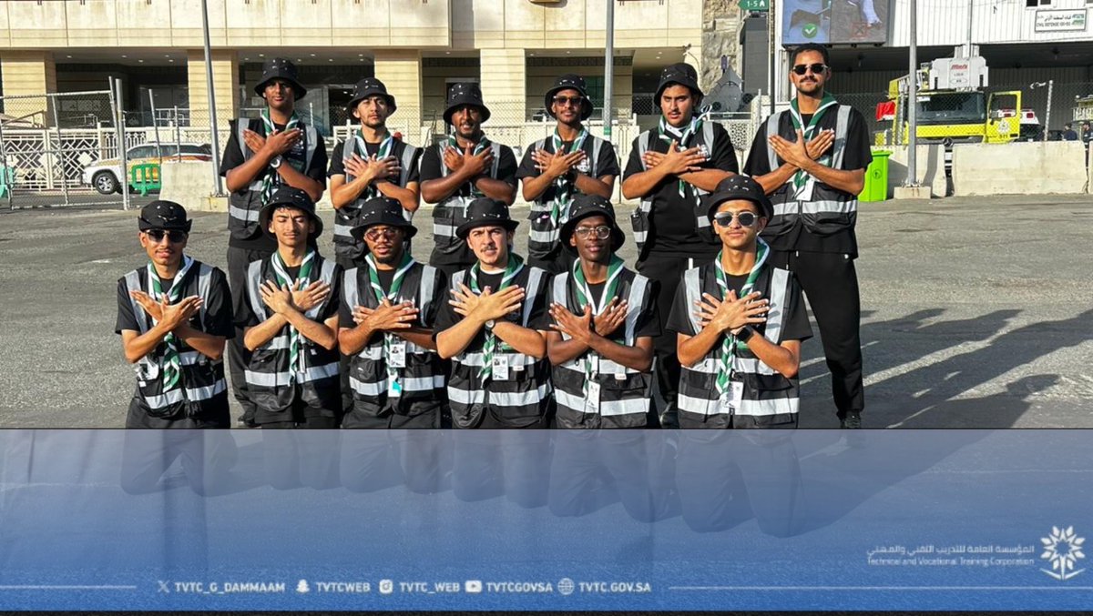 تواصل جوالة الكلية التقنية بالدمام أعمال المسح والإرشاد لخدمة ضيوف الرحمن خلال موسم حج هذا العام 1446هـ، مجسّدين روح العطاء والانتماء الوطني.

#التدريب_التقني
#تقني_الشرقية