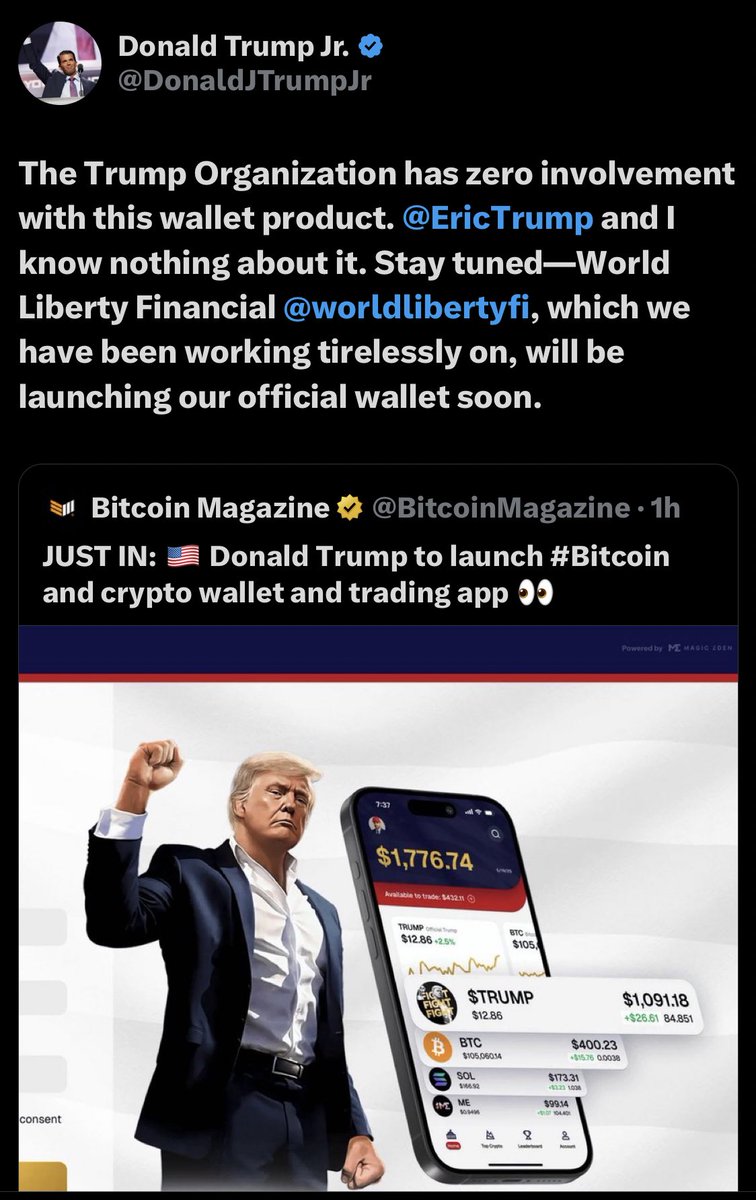 PiLord 🇳🇬 (@pilordd) on Twitter photo 💥BREAKING: The <a href="/realDonaldTrump/">Donald J. Trump</a> family has denied any involvement with the Trending #TrumpWallet.
Claiming they are only working with <a href="/worldlibertyfi/">WLFI</a> in regards to having their own wallet.
⚠️Stay guided…
<a href="/DonaldJTrumpJr/">Donald Trump Jr.</a> <a href="/EricTrump/">Eric Trump</a> $WLFI #USD1 💥BREAKING: The <a href="/realDonaldTrump/">Donald J. Trump</a> family has denied any involvement with the Trending #TrumpWallet.
Claiming they are only working with <a href="/worldlibertyfi/">WLFI</a> in regards to having their own wallet.
⚠️Stay guided…
<a href="/DonaldJTrumpJr/">Donald Trump Jr.</a> <a href="/EricTrump/">Eric Trump</a> $WLFI #USD1