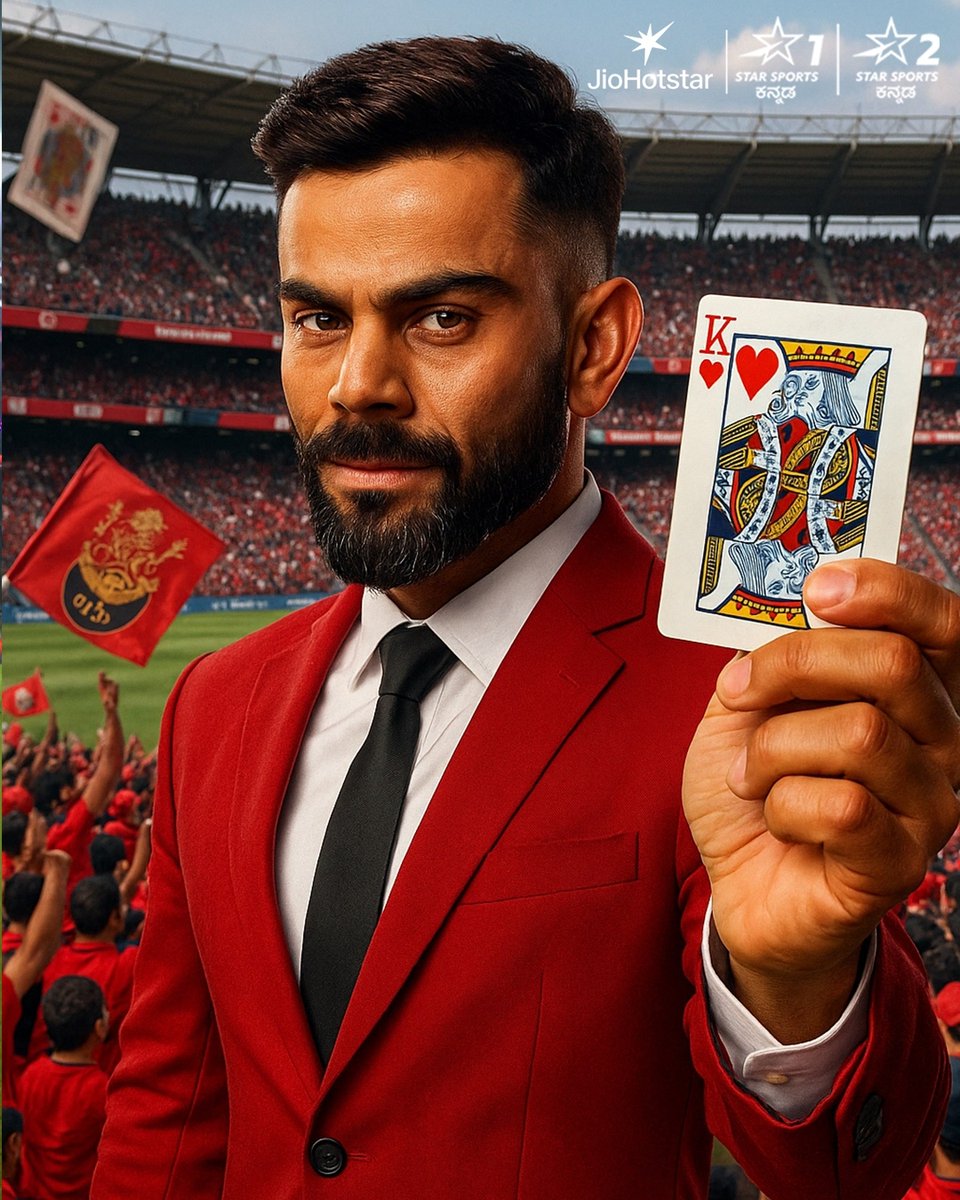 𝗢𝗻𝗰𝗲 𝗮 𝗞𝗶𝗻𝗴, 𝗔𝗹𝘄𝗮𝘆𝘀 𝗮 𝗞𝗶𝗻𝗴.👑❤

#ViratKohli #RCBvPBKS #IPLOnJioStar #IPL2025 #IPLFinals